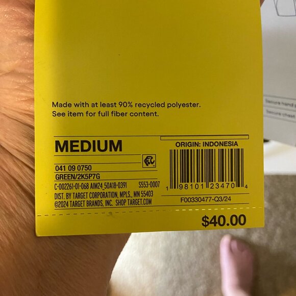 All in Motion Sherpa-Lined Puffer Vest – Green – Men’s Medium (NWT) - Picture 8 of 10